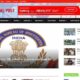 news website designing Company