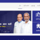 Wordpress political website Delhi